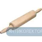 1680593994000.webp
