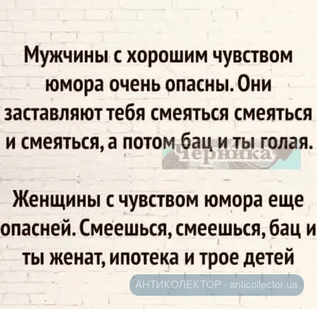 1680595518270.webp