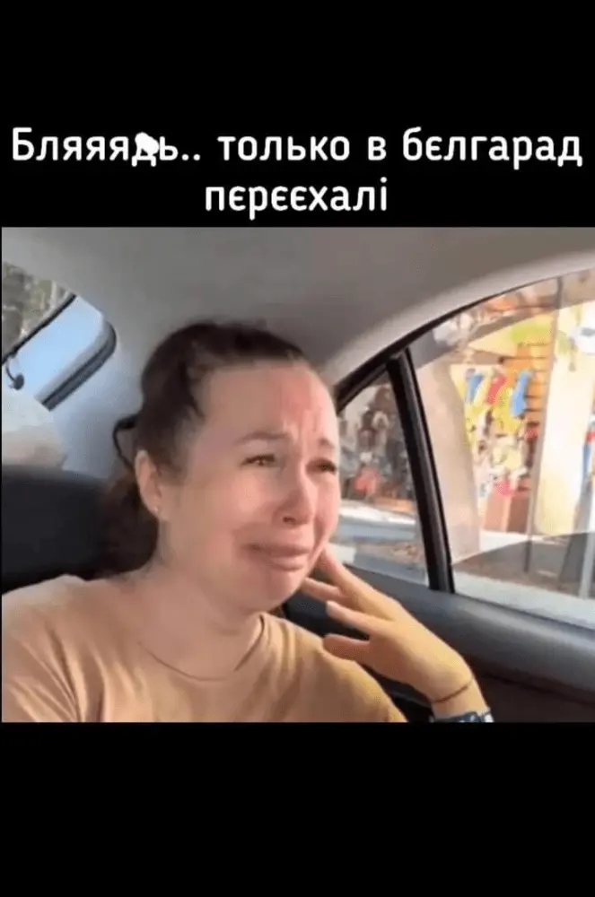 1684948362881.webp