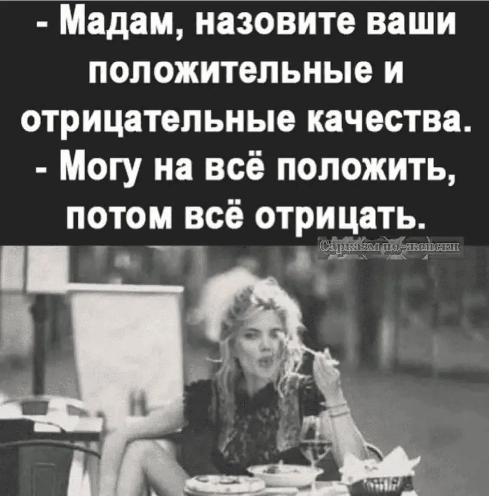 1685717897685.webp