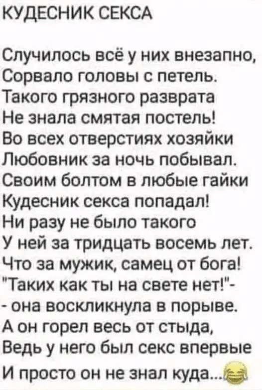 1686472260619.webp
