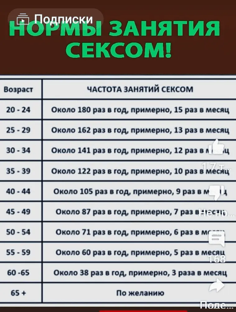 1686476990812.webp