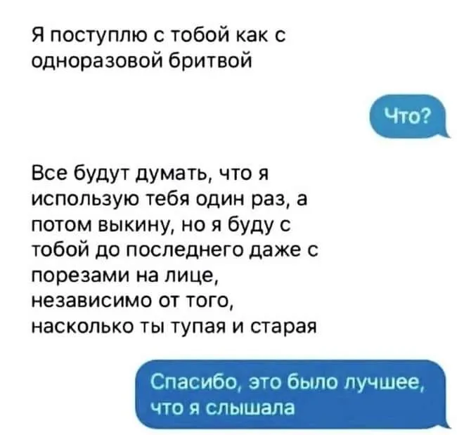 1686555978908.webp