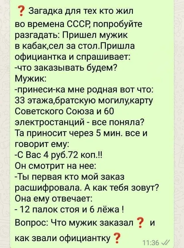 1686571729708.webp