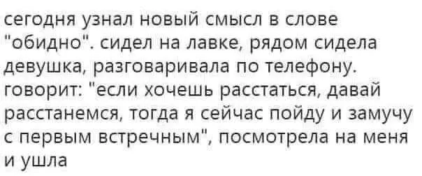 1686640314622.webp