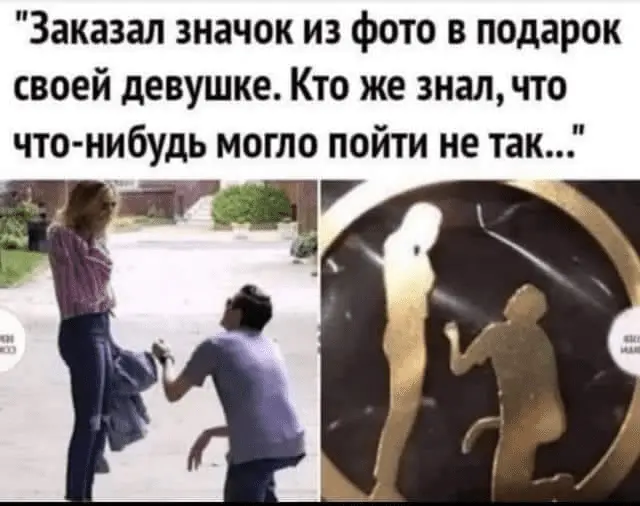 1686653807958.webp