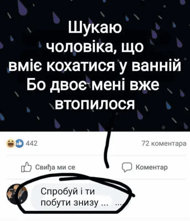 1686681679673.webp