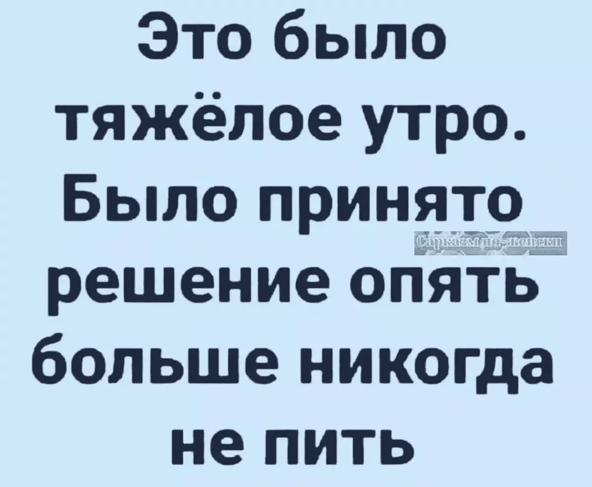 1687093289280.webp