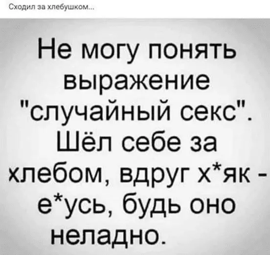 1687262542015.webp