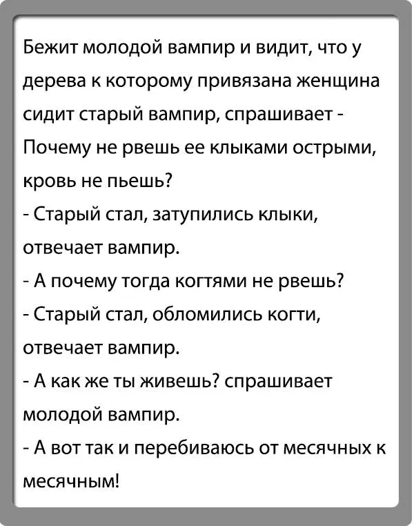 1687440725632.webp