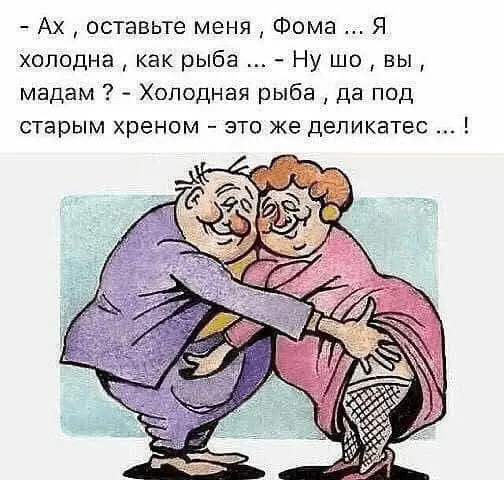 1688032948812.webp