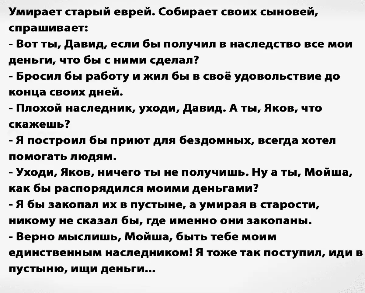 1688037889058.webp