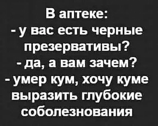 1688390237068.webp