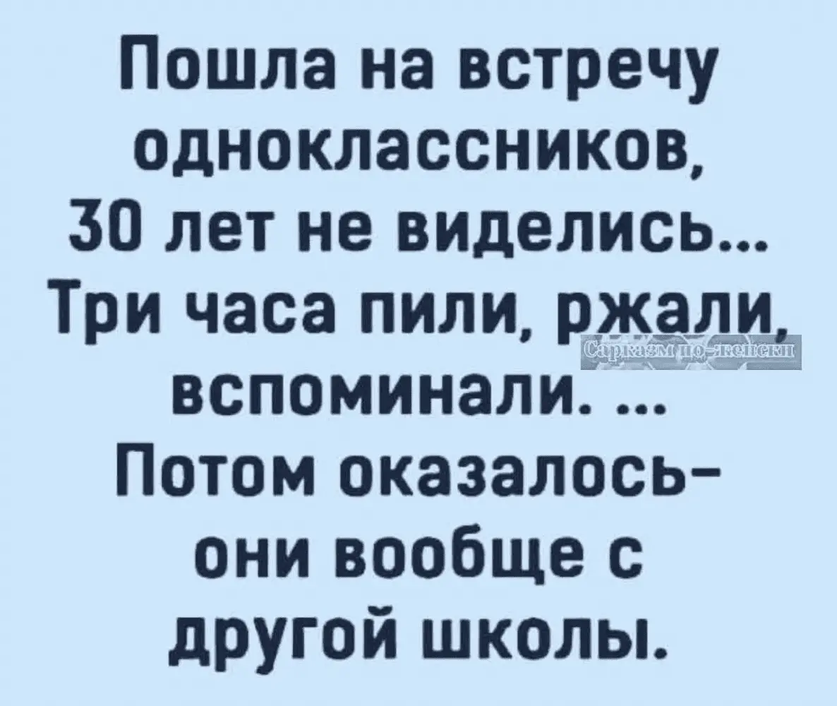 1688455070920.webp