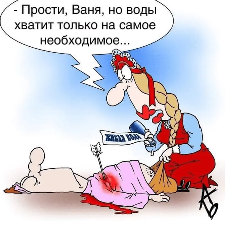 1688554036668.webp