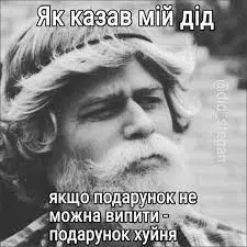 1688760587811.webp