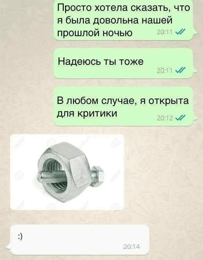 1688929664795.webp