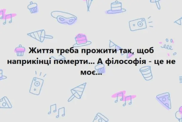 1689083094641.webp