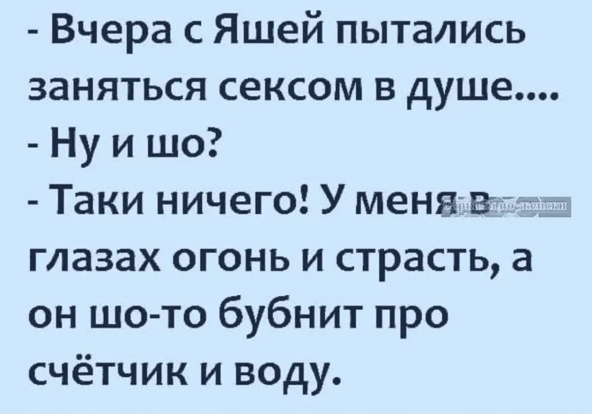 1689576858757.webp