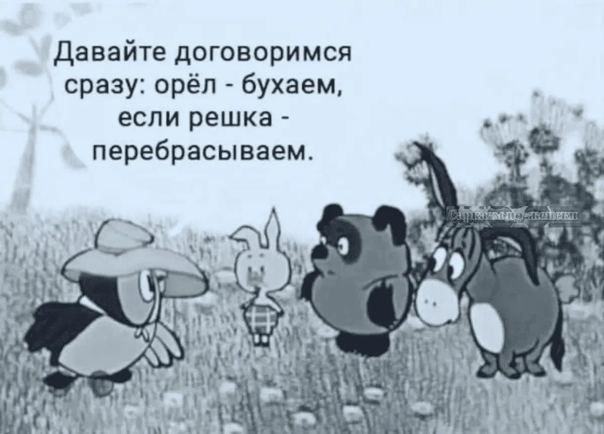 1689590379683.webp