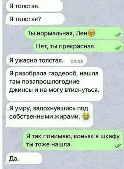 1693459030878.webp