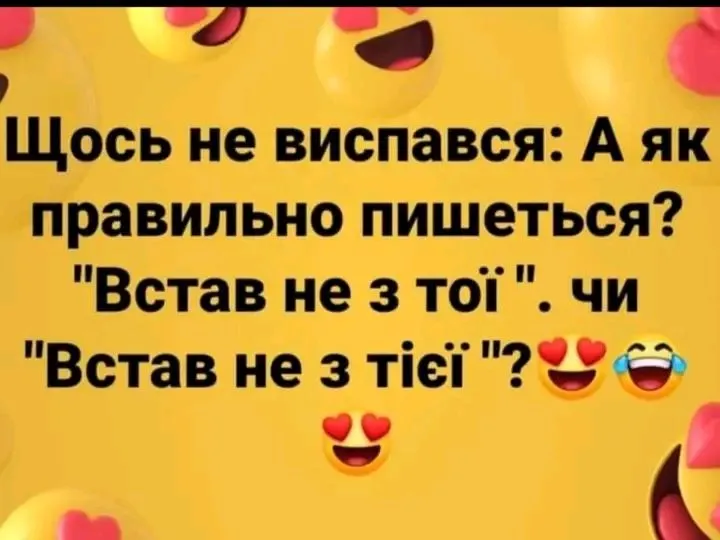 1704843748542.webp