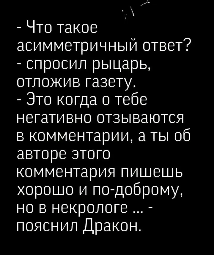 1704859692508.webp