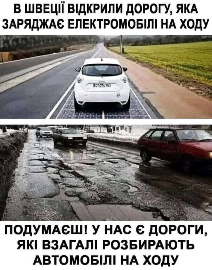 1704934626842.webp