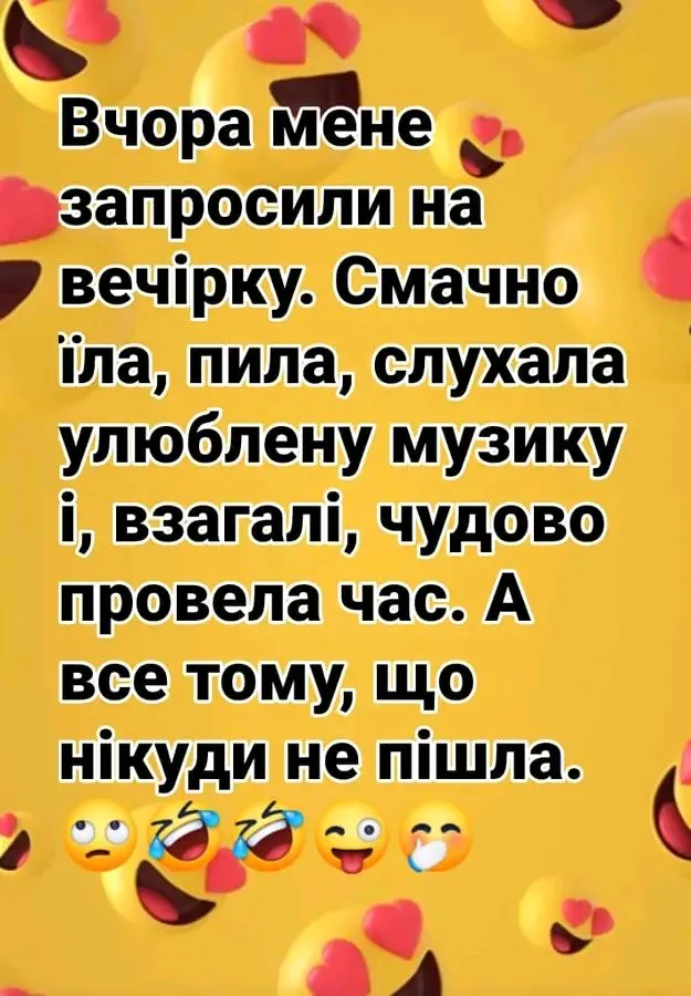 1705069729219.webp
