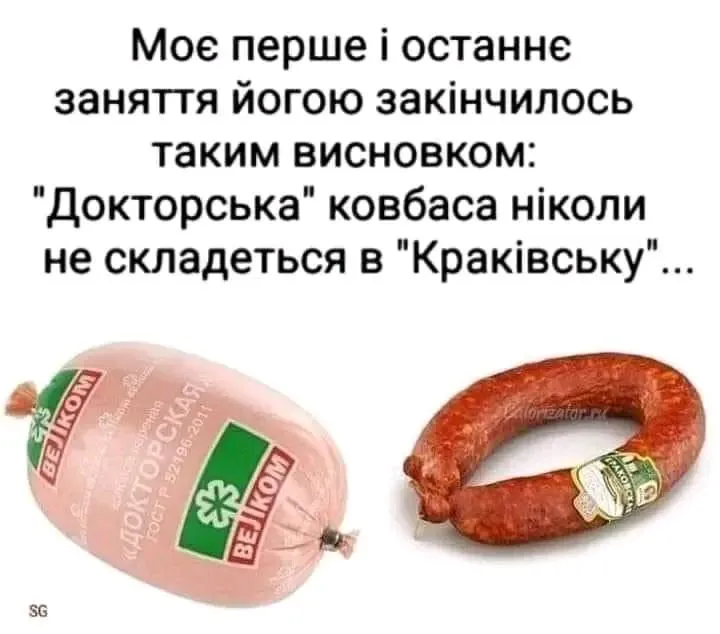 1705070187841.webp