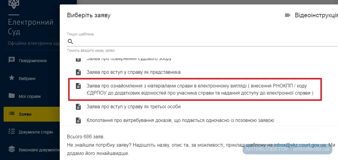 1705226309254.png