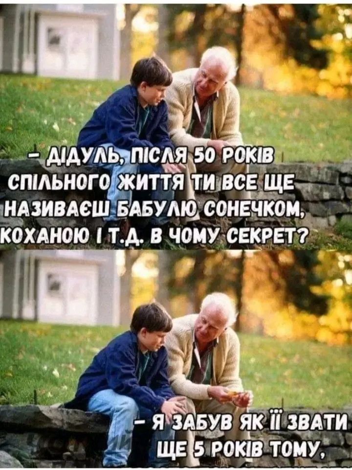 1705411927522.webp