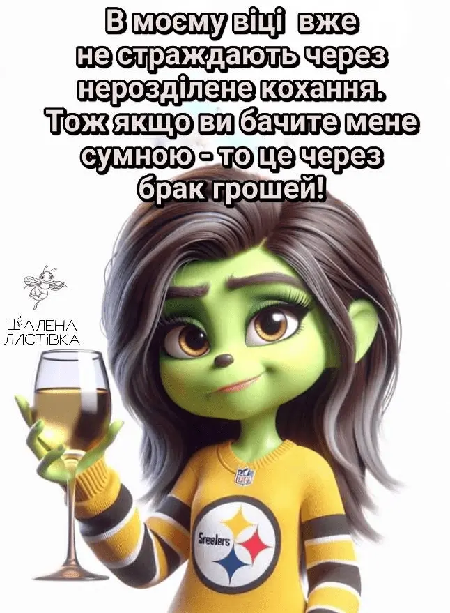 1705521848545.webp