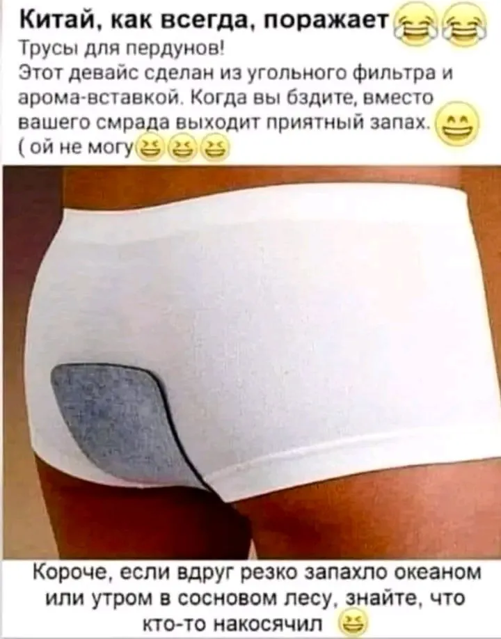 1705562333087.jpg