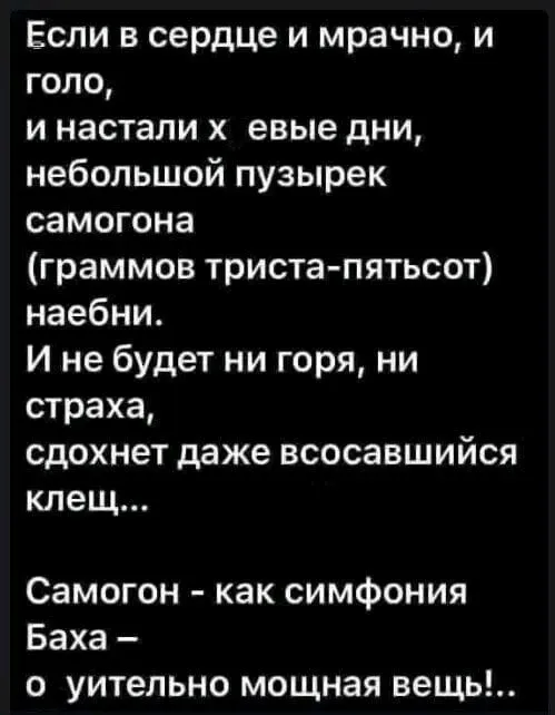1705727474385.webp
