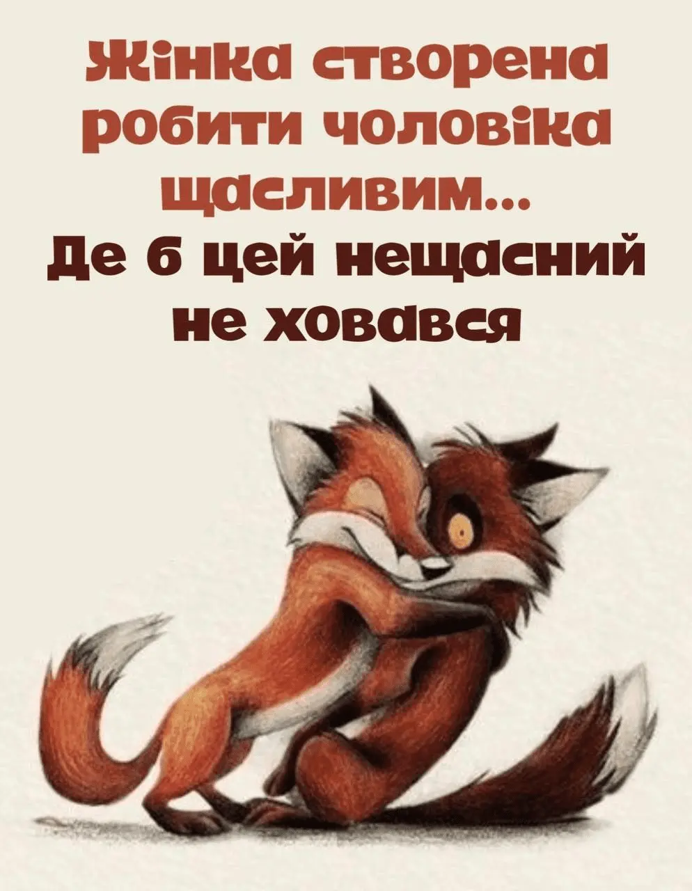 1705787878383.webp
