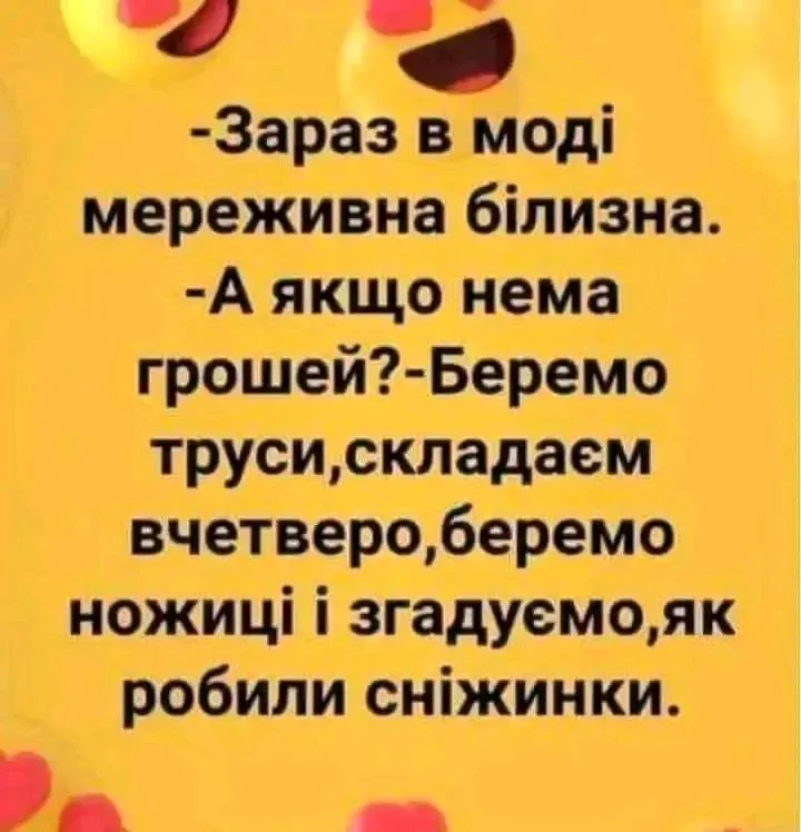 1705863736023.webp