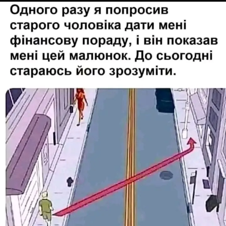 1705863880133.webp