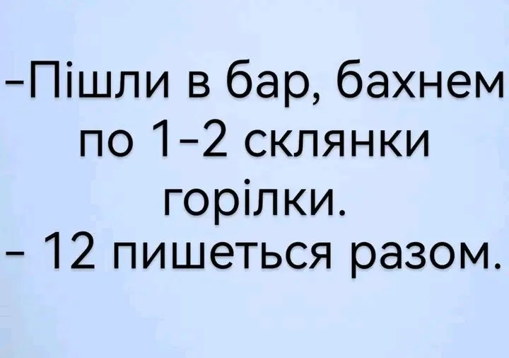 1705864208943.webp
