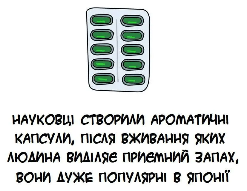 1705866308264.webp
