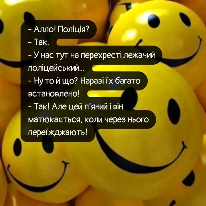 1705934272147.webp