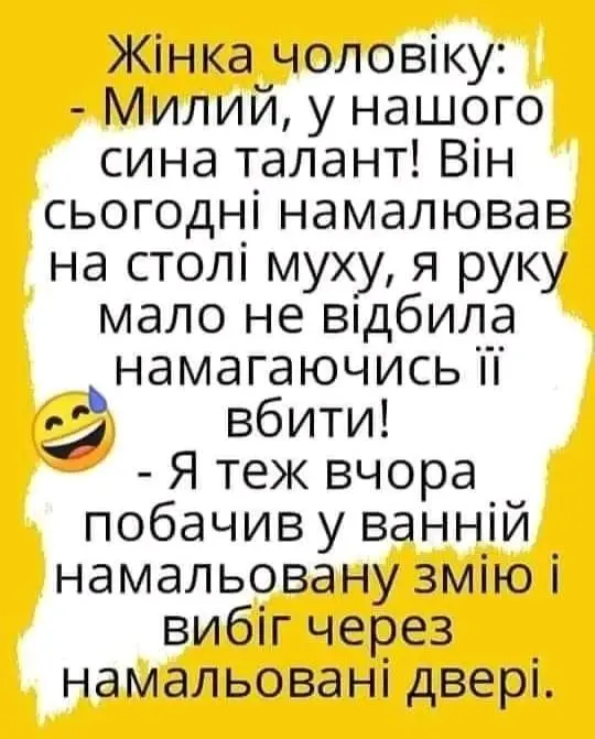 1706000463632.webp