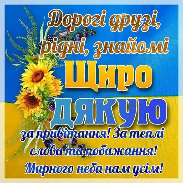 1706207718513.webp