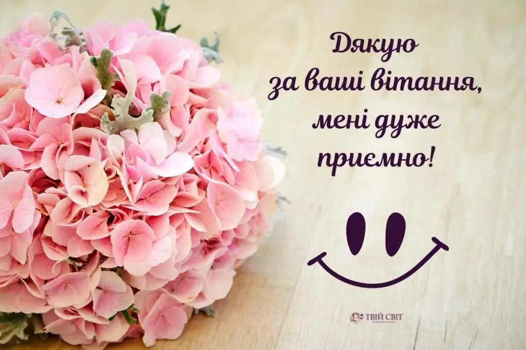1706208430669.webp