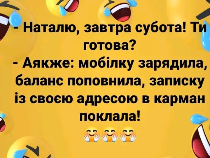 1706250987485.webp