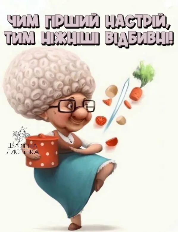 1706518782540.webp