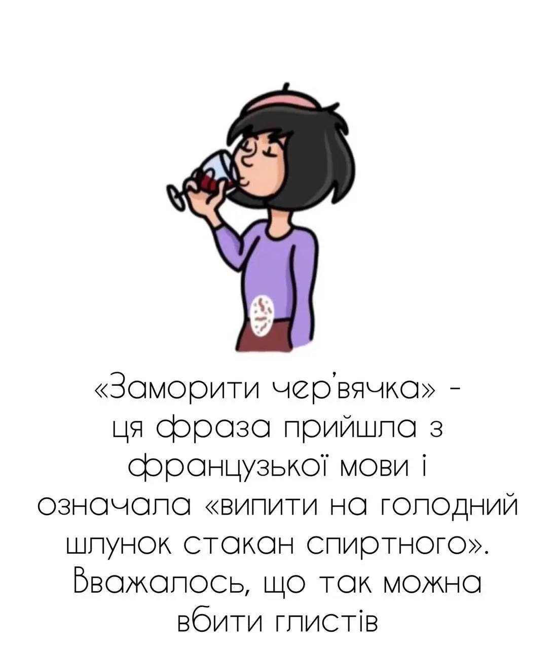 1706532163590.webp