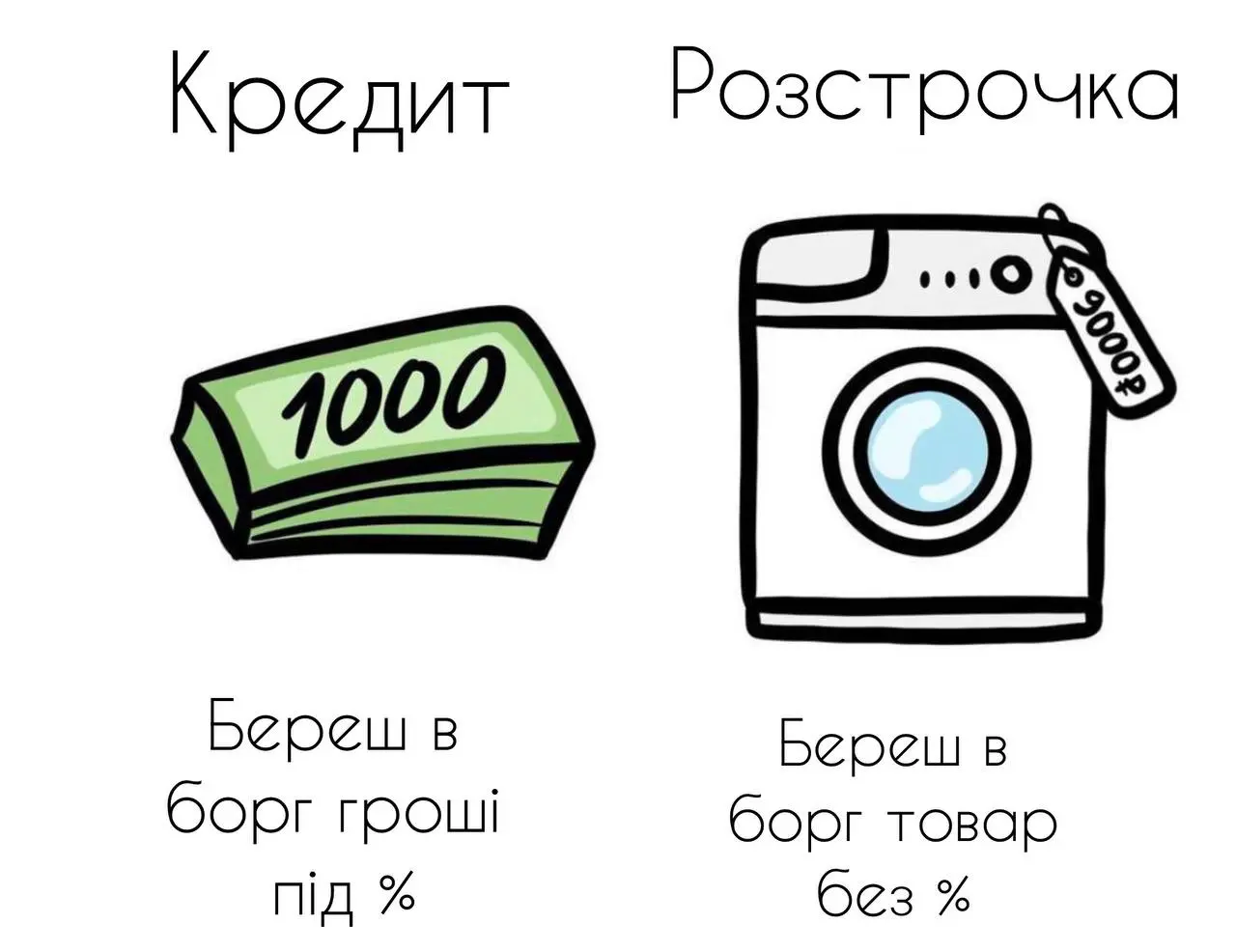 1706535615565.webp