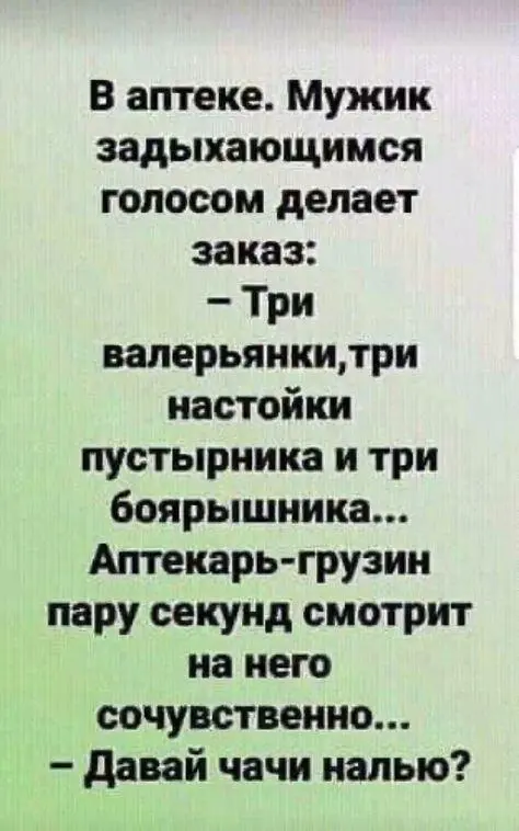 1706537612982.webp