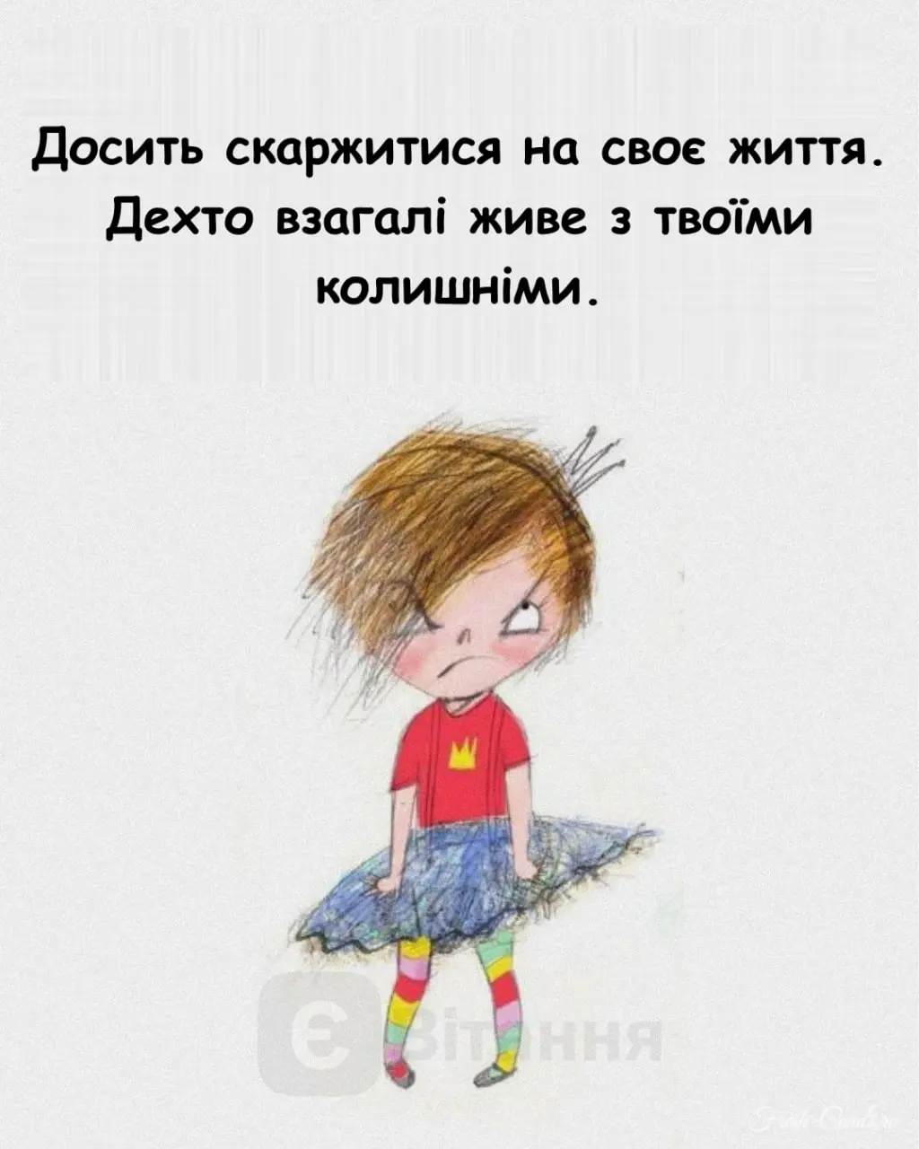 1706561405784.webp